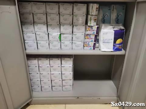 小竹子美妆生活用品工作室 开启精致生活新篇章