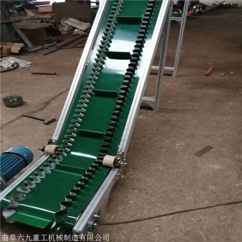 曲阜市都用输送机械厂销售部 产品展示与日用品销售