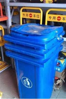 唐山生活垃圾桶批发 小区物业与日用品一站供应指南