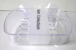 日用品中的隐性农药 便民背后的健康隐患